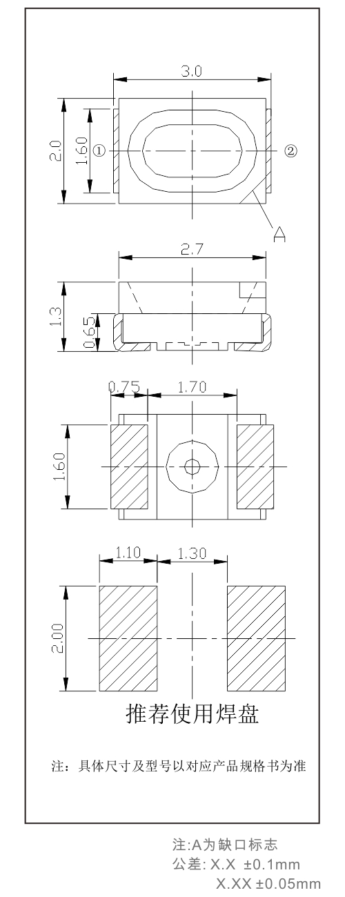 永信贵宾会-欢迎您
