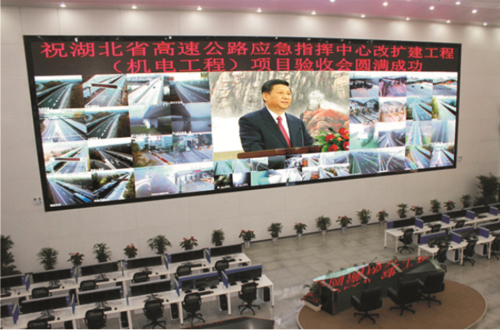 永信贵宾会-欢迎您