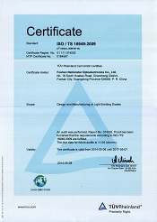 永信贵宾会-欢迎您