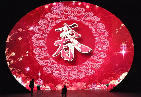 永信贵宾会-欢迎您