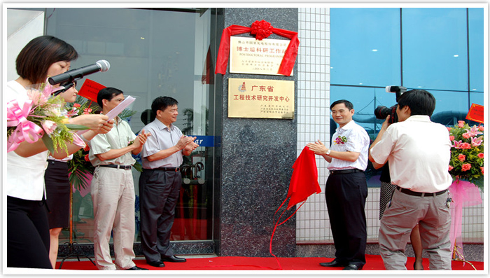 永信贵宾会-欢迎您