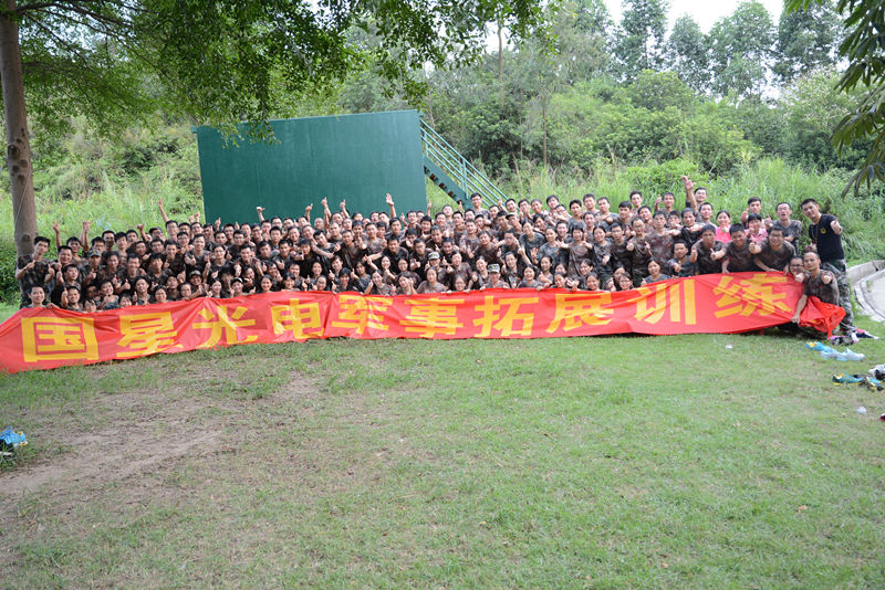 永信贵宾会-欢迎您