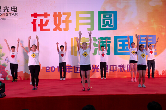 永信贵宾会-欢迎您