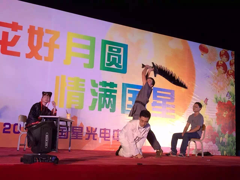 永信贵宾会-欢迎您