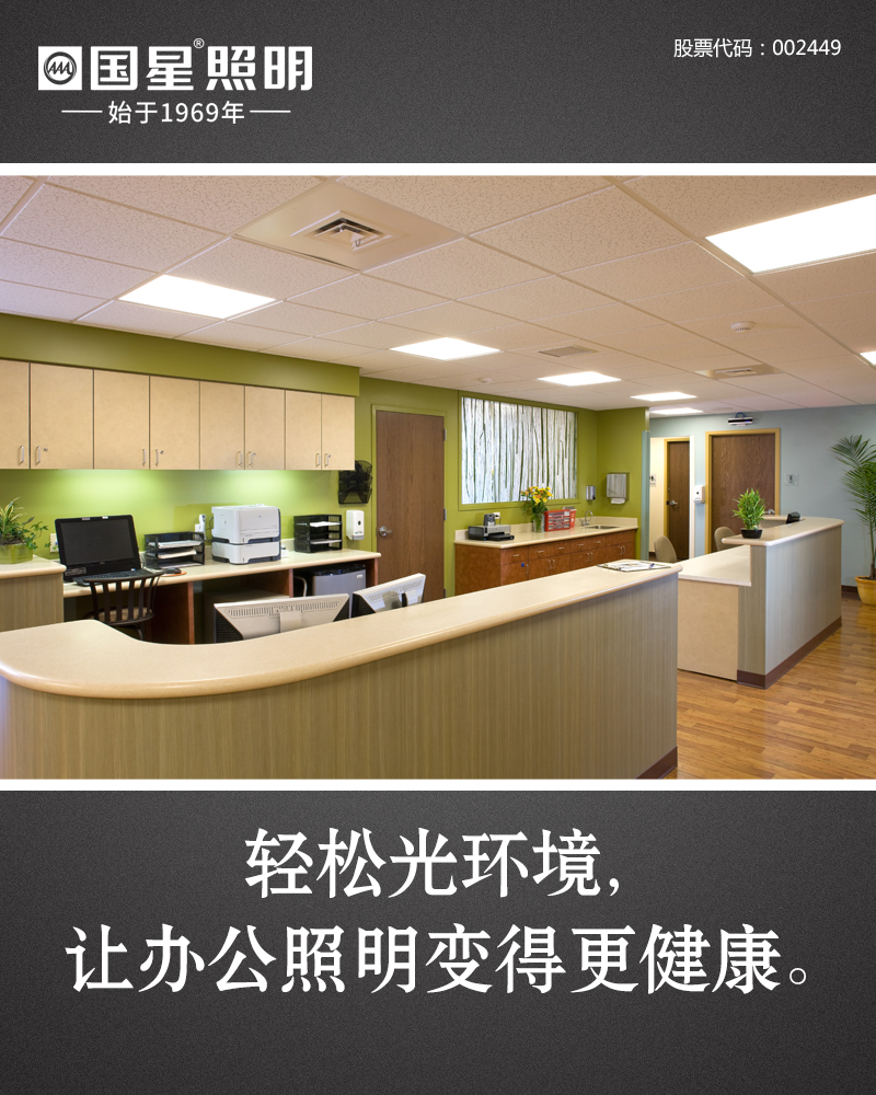 永信贵宾会-欢迎您