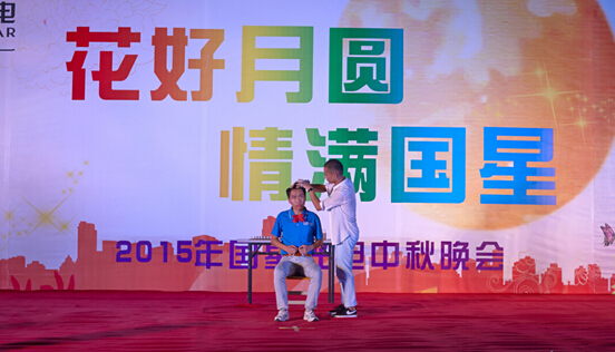 永信贵宾会-欢迎您