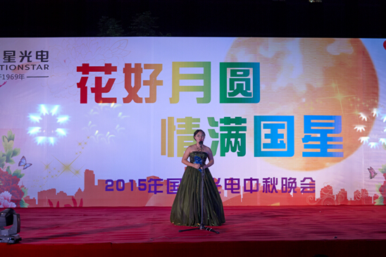 永信贵宾会-欢迎您