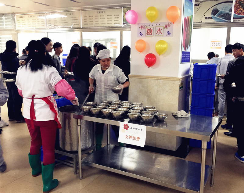 永信贵宾会-欢迎您