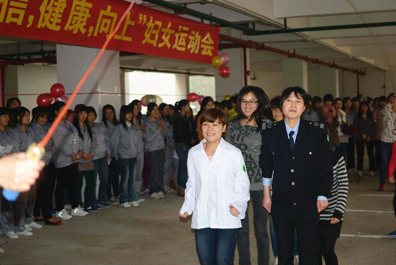 永信贵宾会-欢迎您