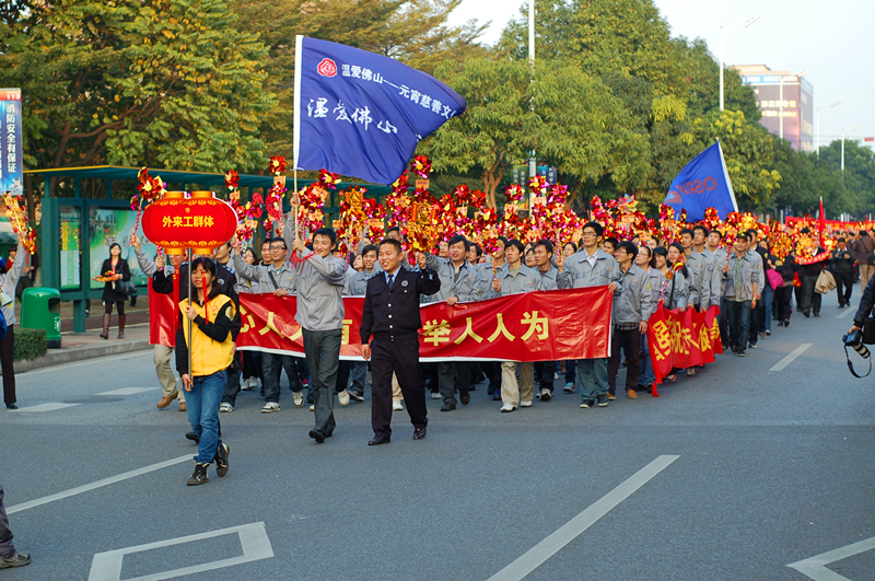 永信贵宾会-欢迎您
