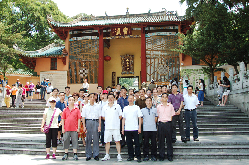 永信贵宾会-欢迎您