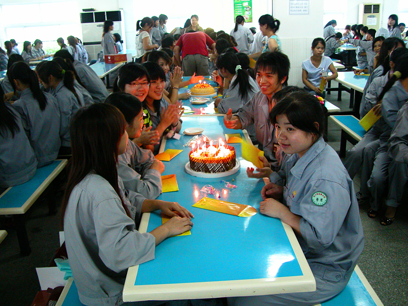 永信贵宾会-欢迎您