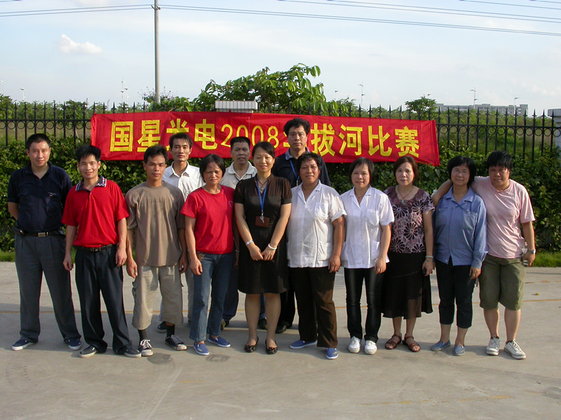 永信贵宾会-欢迎您