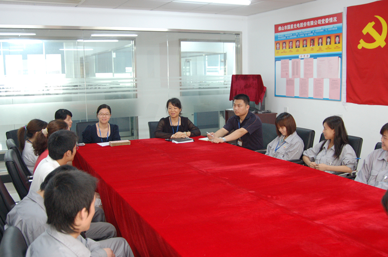 永信贵宾会-欢迎您