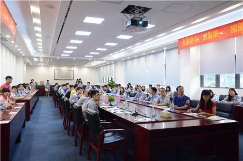 永信贵宾会-欢迎您