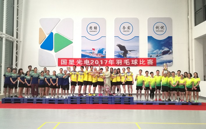 永信贵宾会-欢迎您