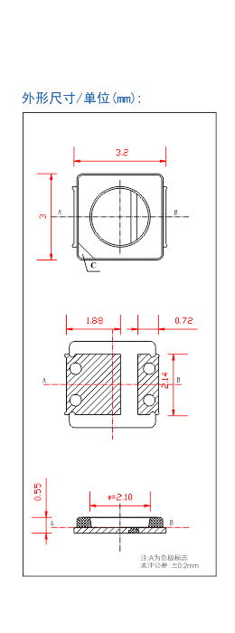 永信贵宾会-欢迎您