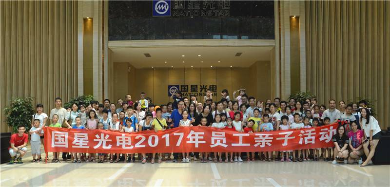 永信贵宾会-欢迎您