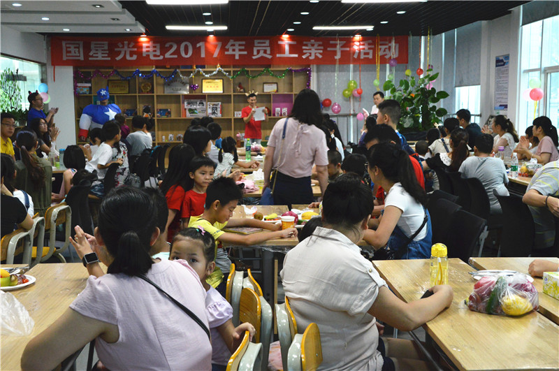 永信贵宾会-欢迎您