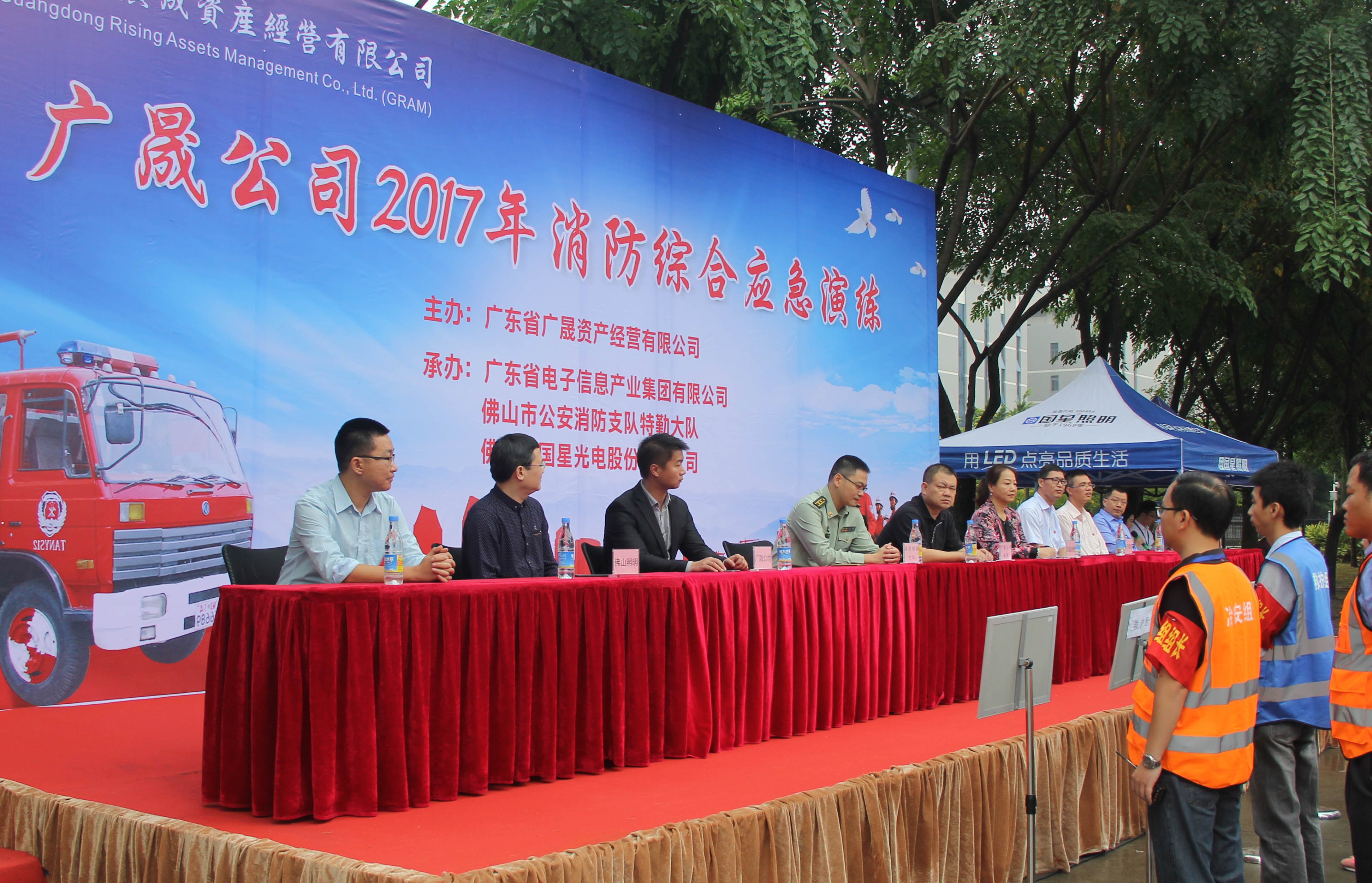 永信贵宾会-欢迎您