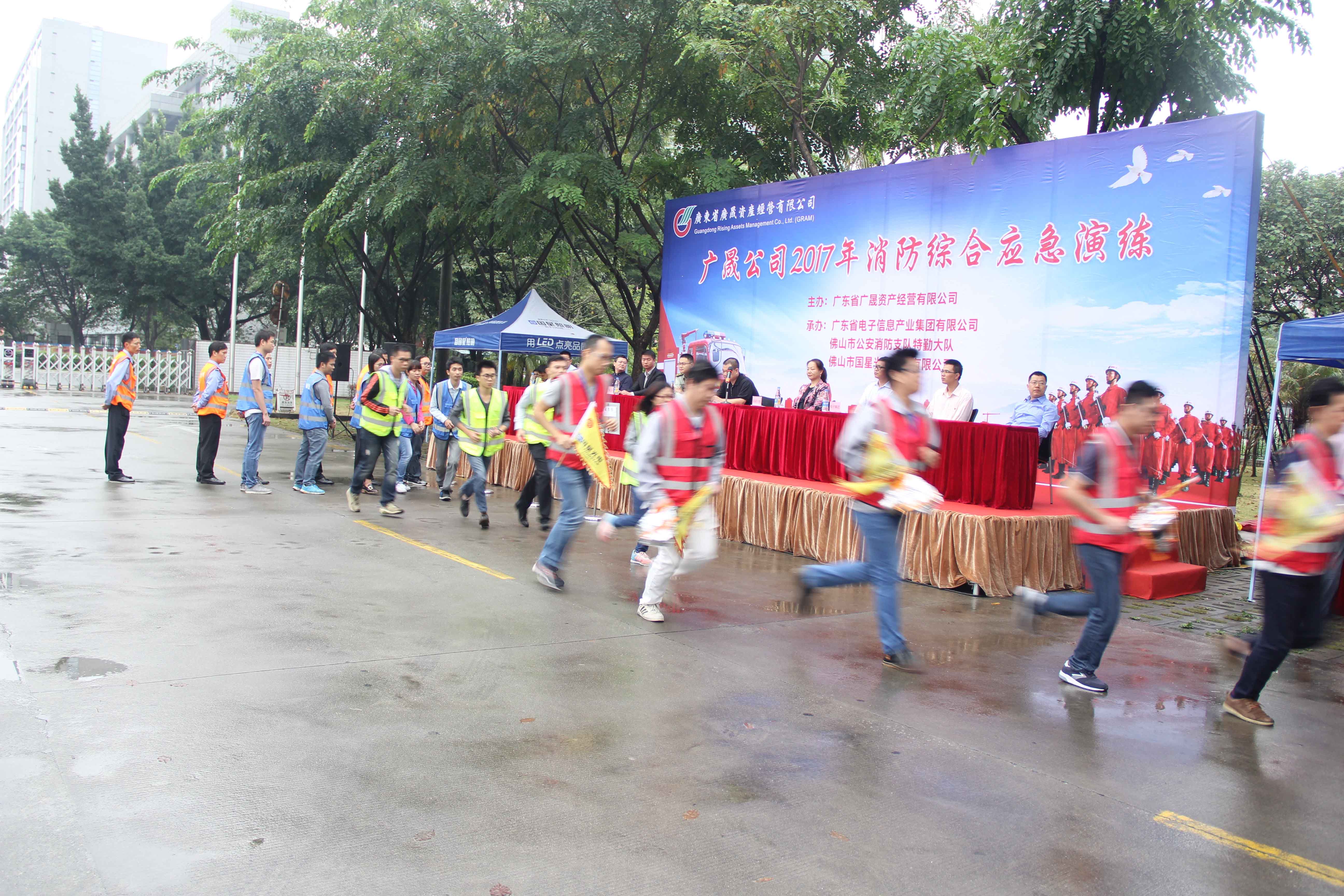永信贵宾会-欢迎您