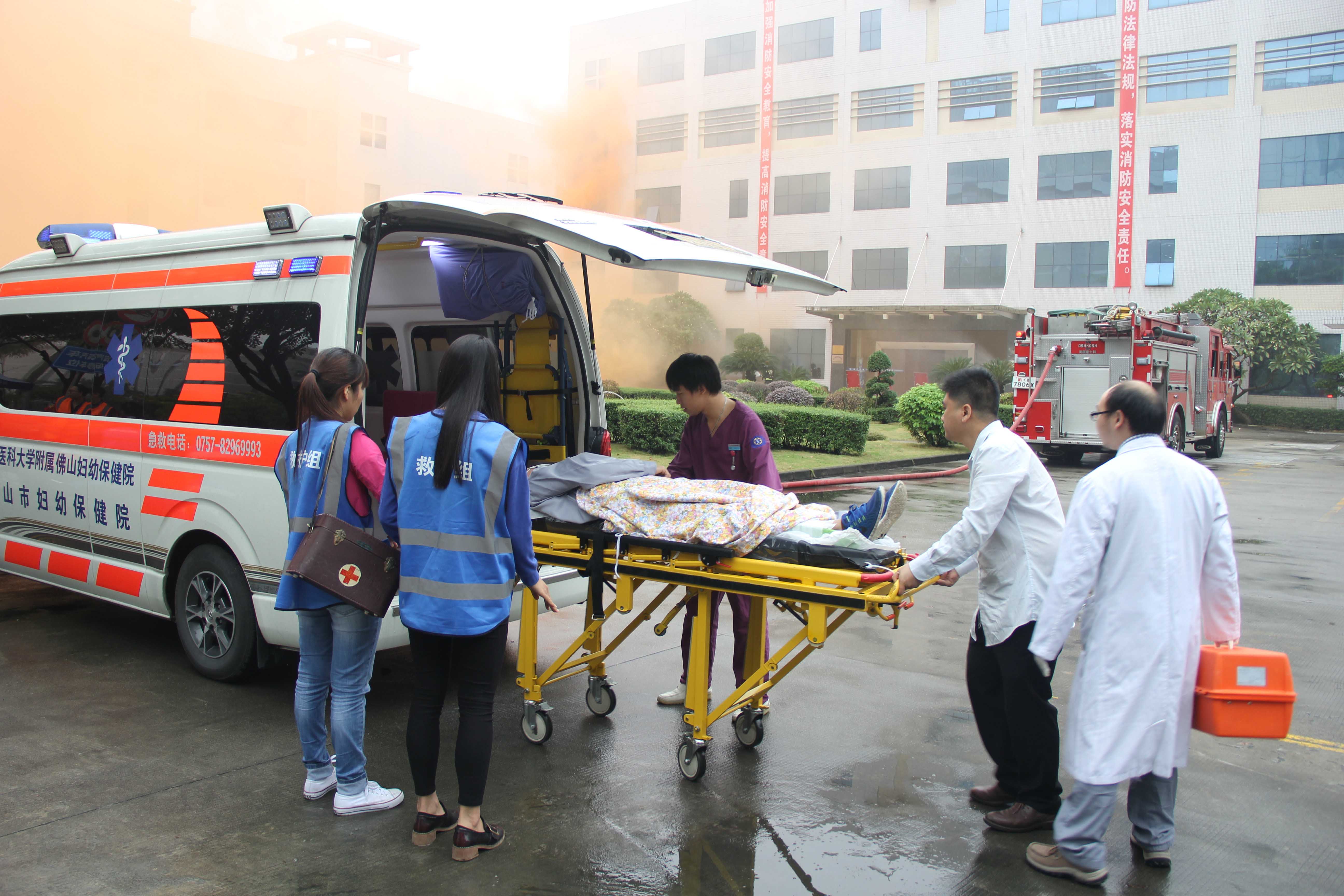 永信贵宾会-欢迎您