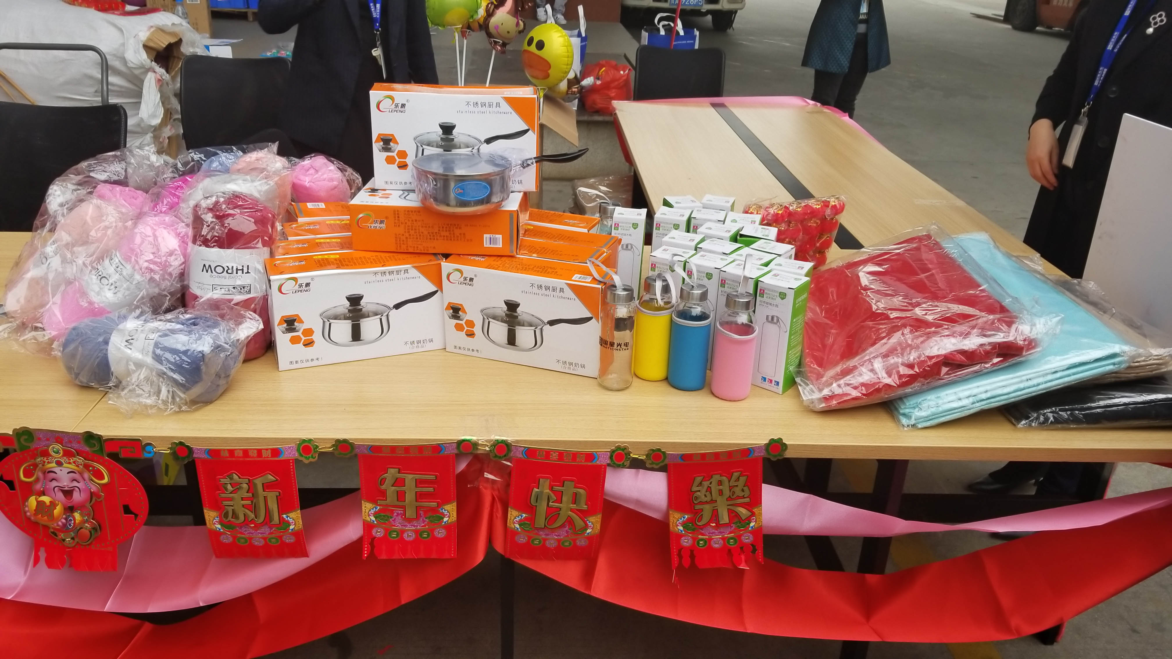 永信贵宾会-欢迎您