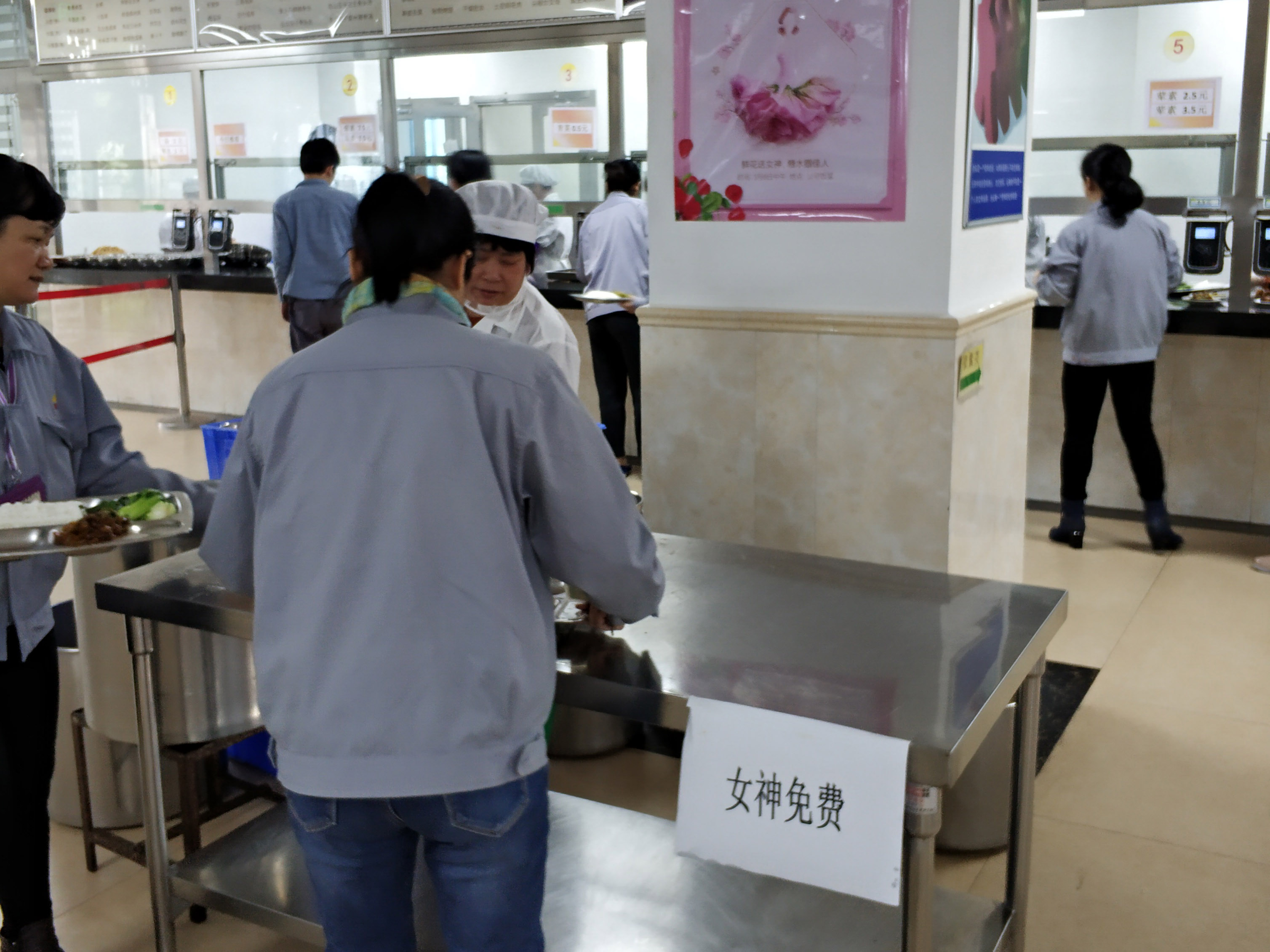 永信贵宾会-欢迎您