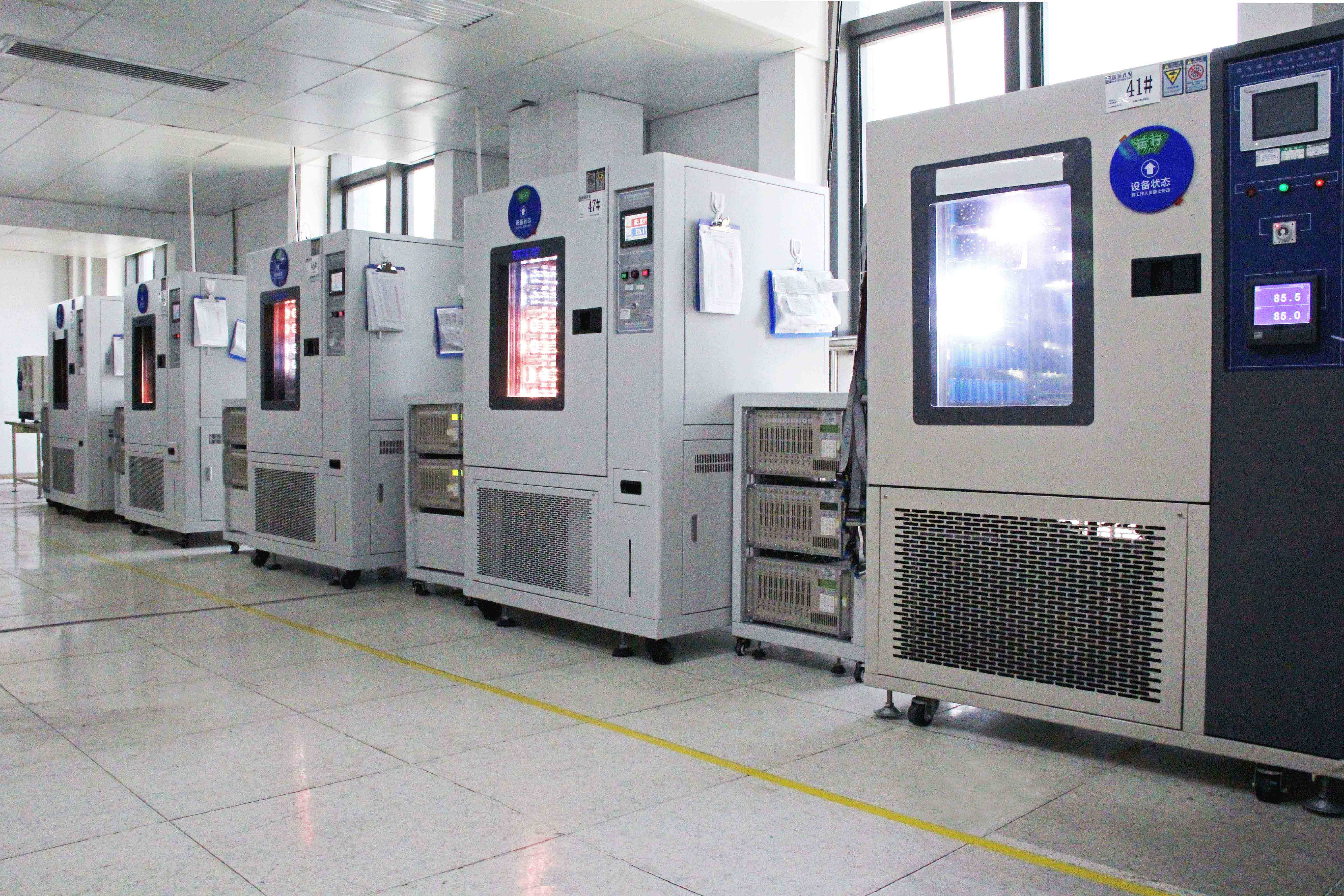 永信贵宾会-欢迎您