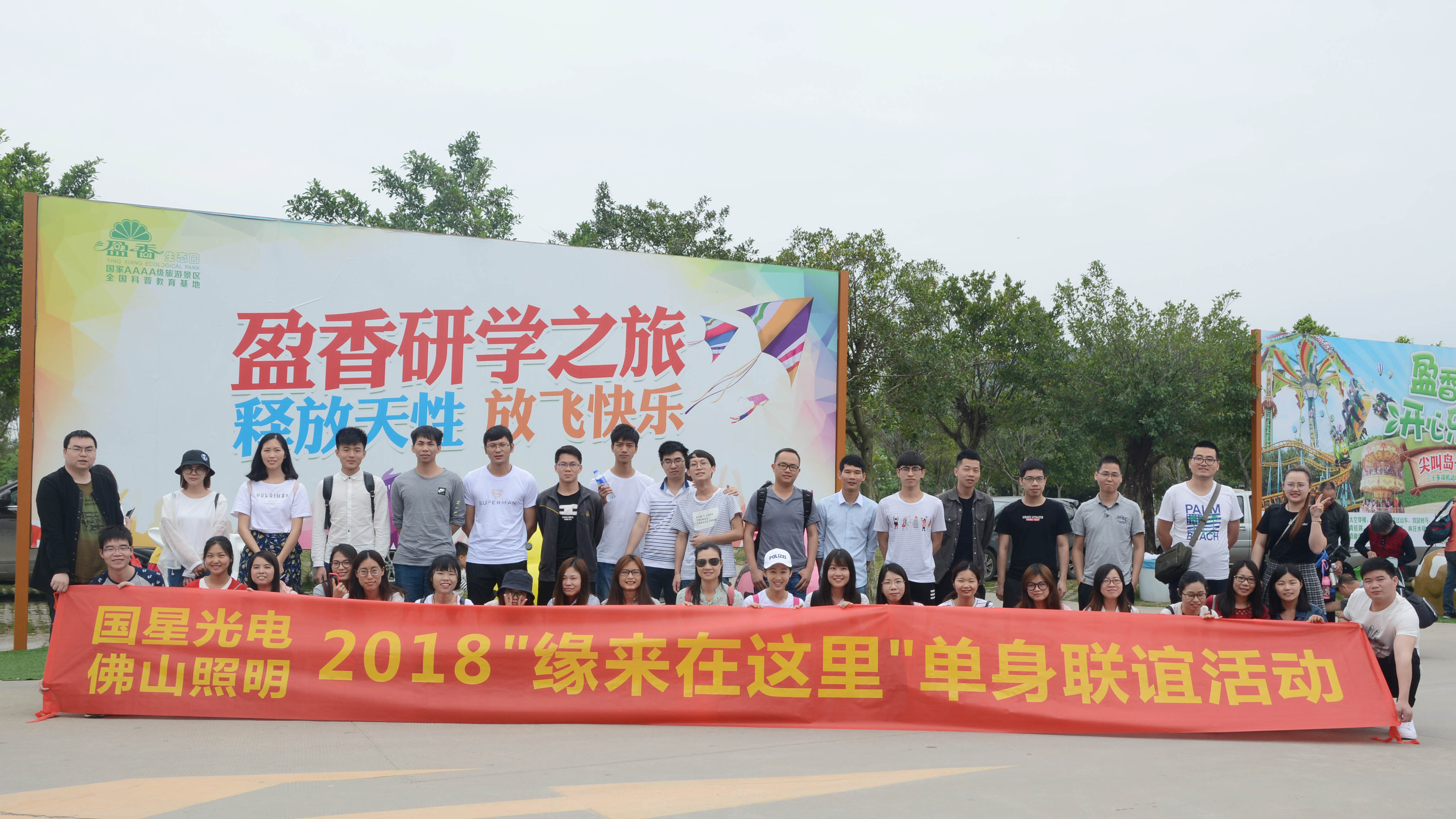 永信贵宾会-欢迎您