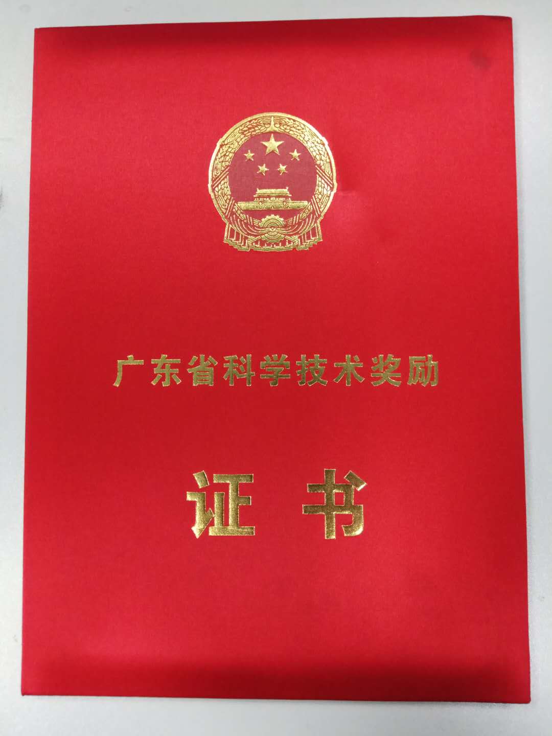 永信贵宾会-欢迎您