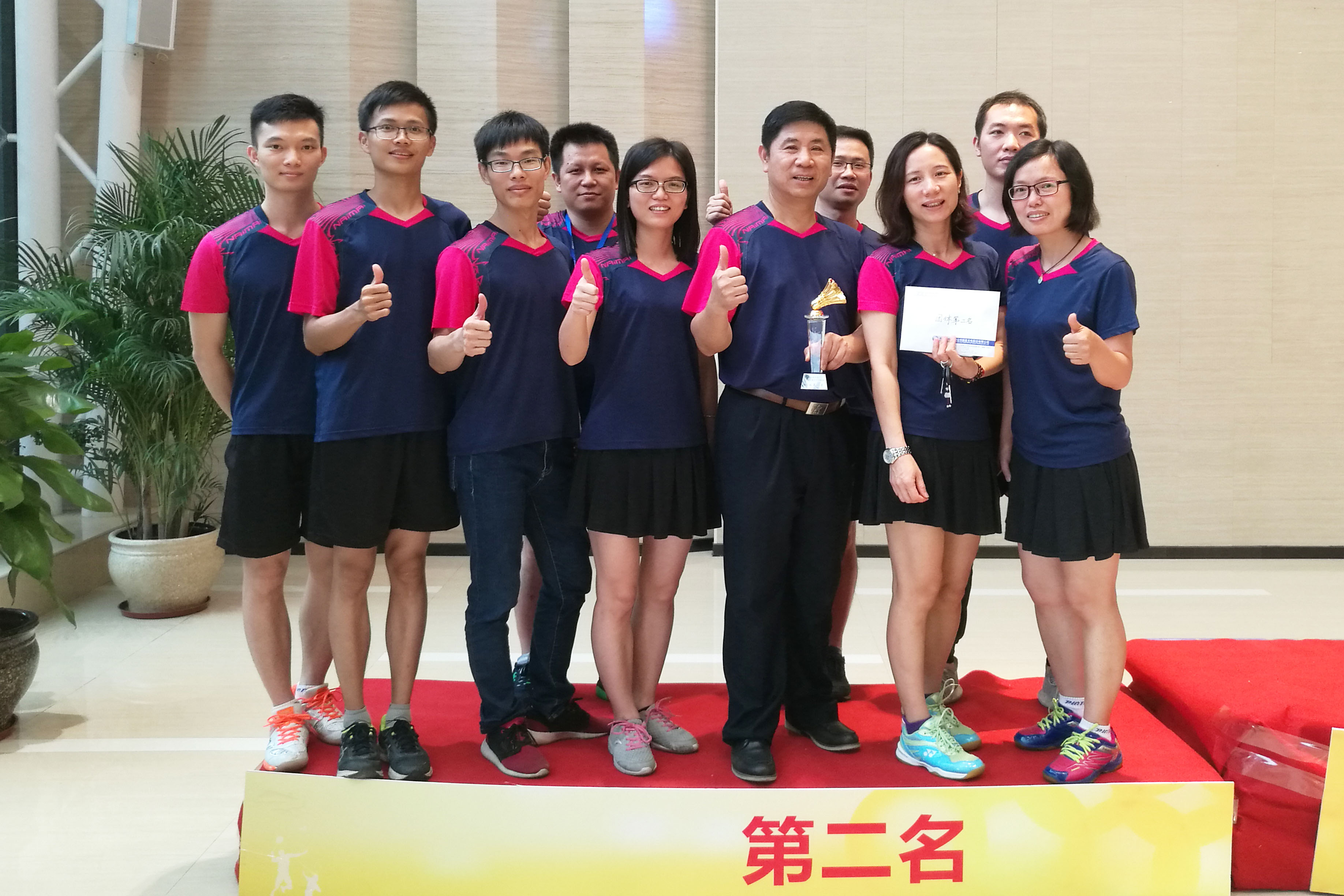 永信贵宾会-欢迎您