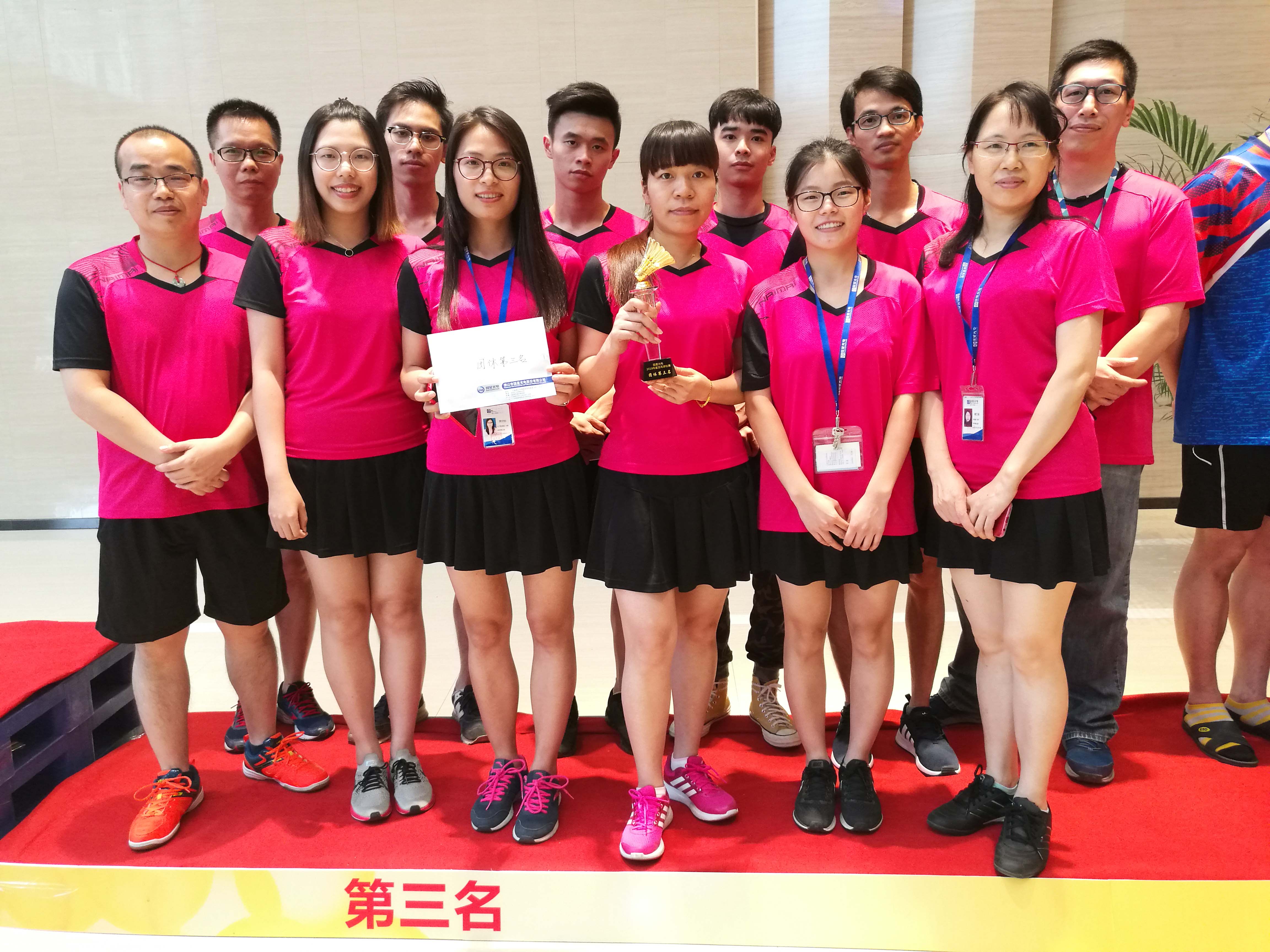 永信贵宾会-欢迎您