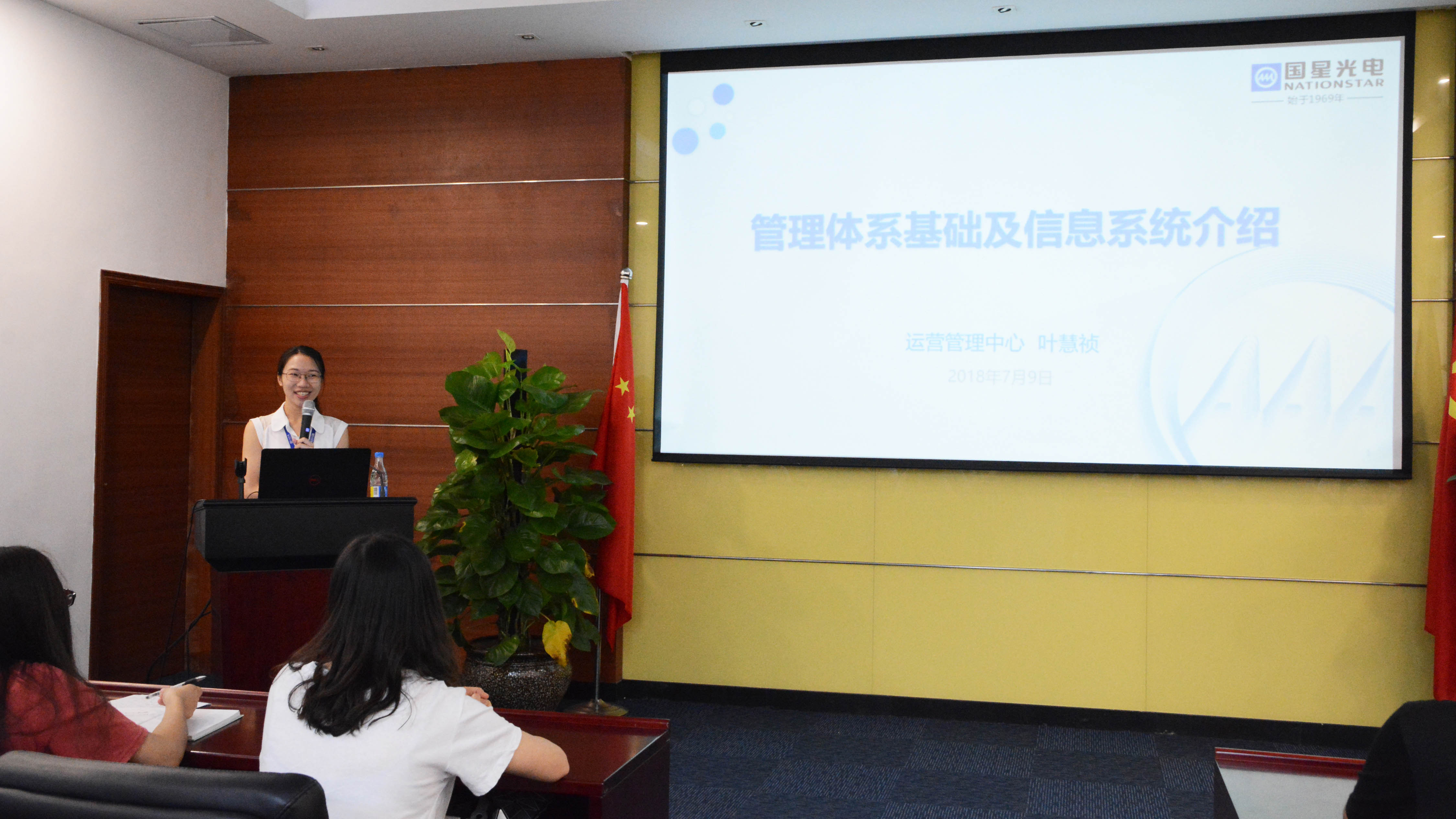 永信贵宾会-欢迎您