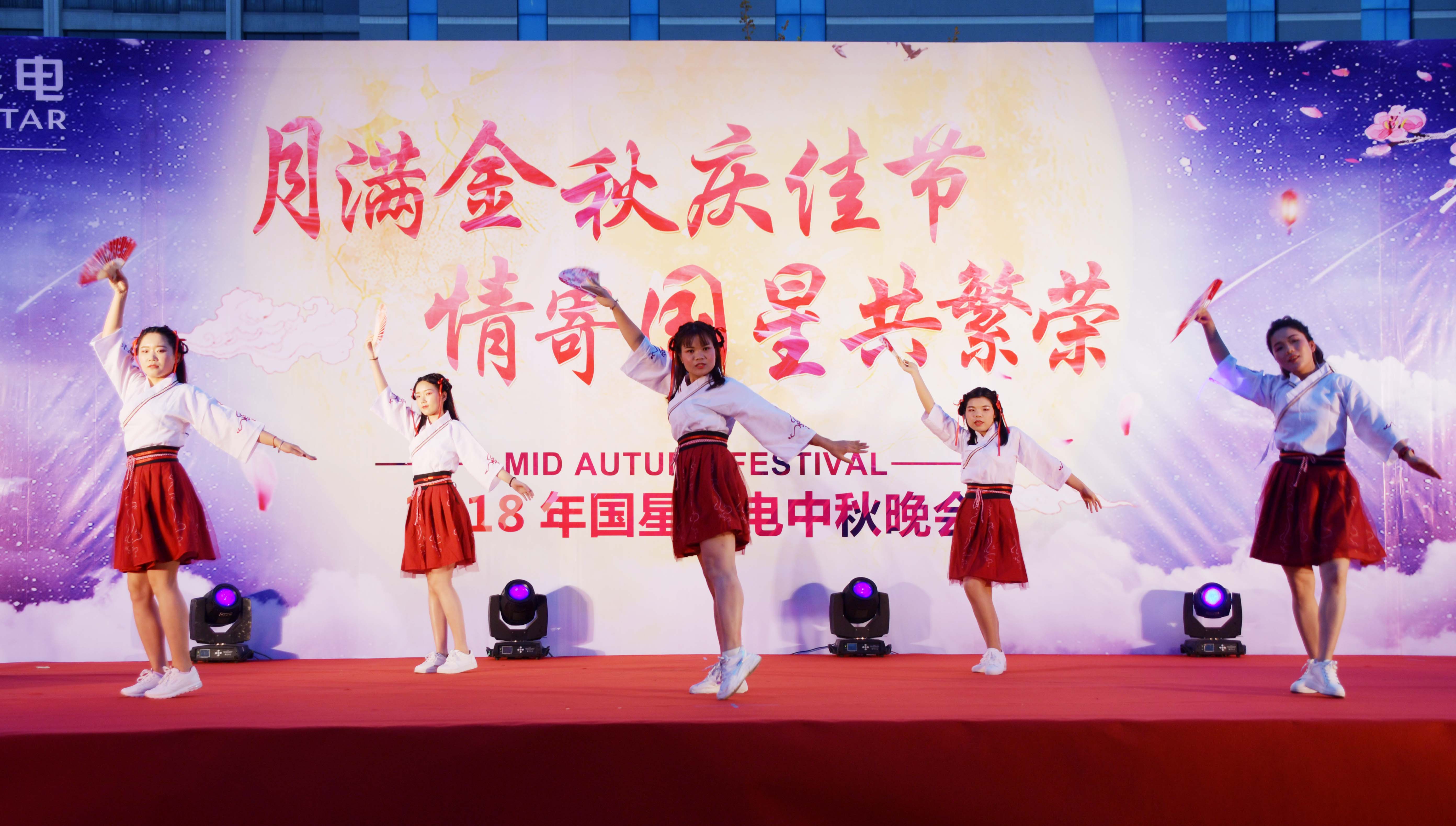 永信贵宾会-欢迎您