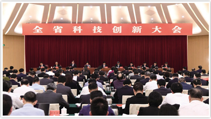 永信贵宾会-欢迎您