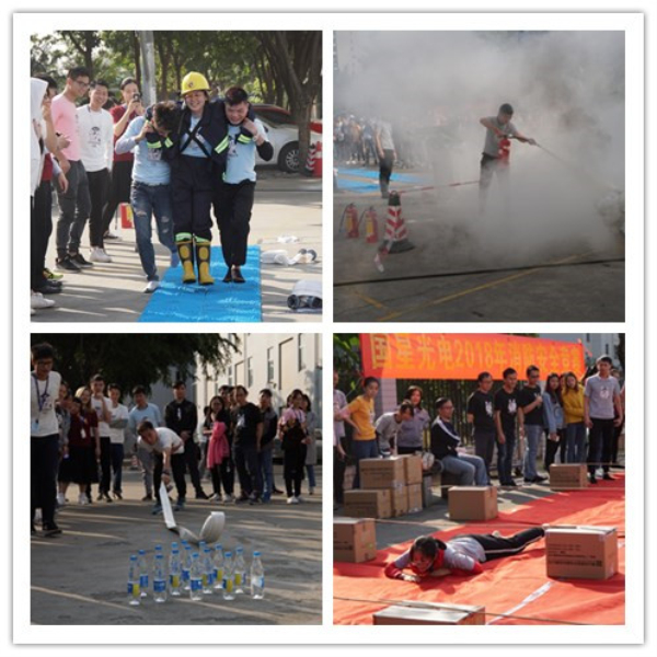 永信贵宾会-欢迎您