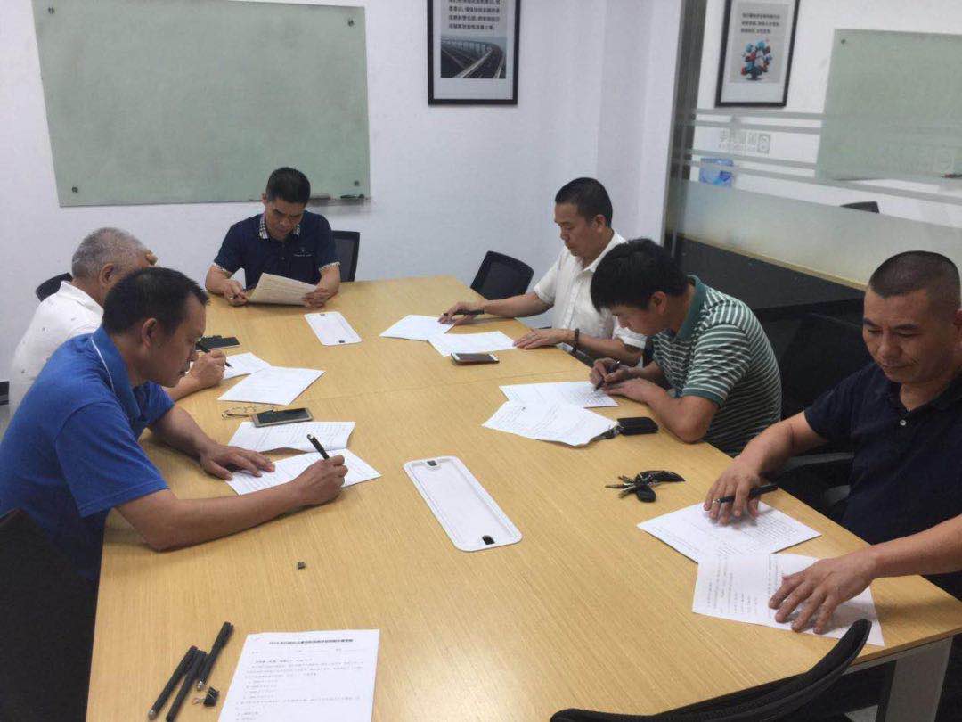 永信贵宾会-欢迎您