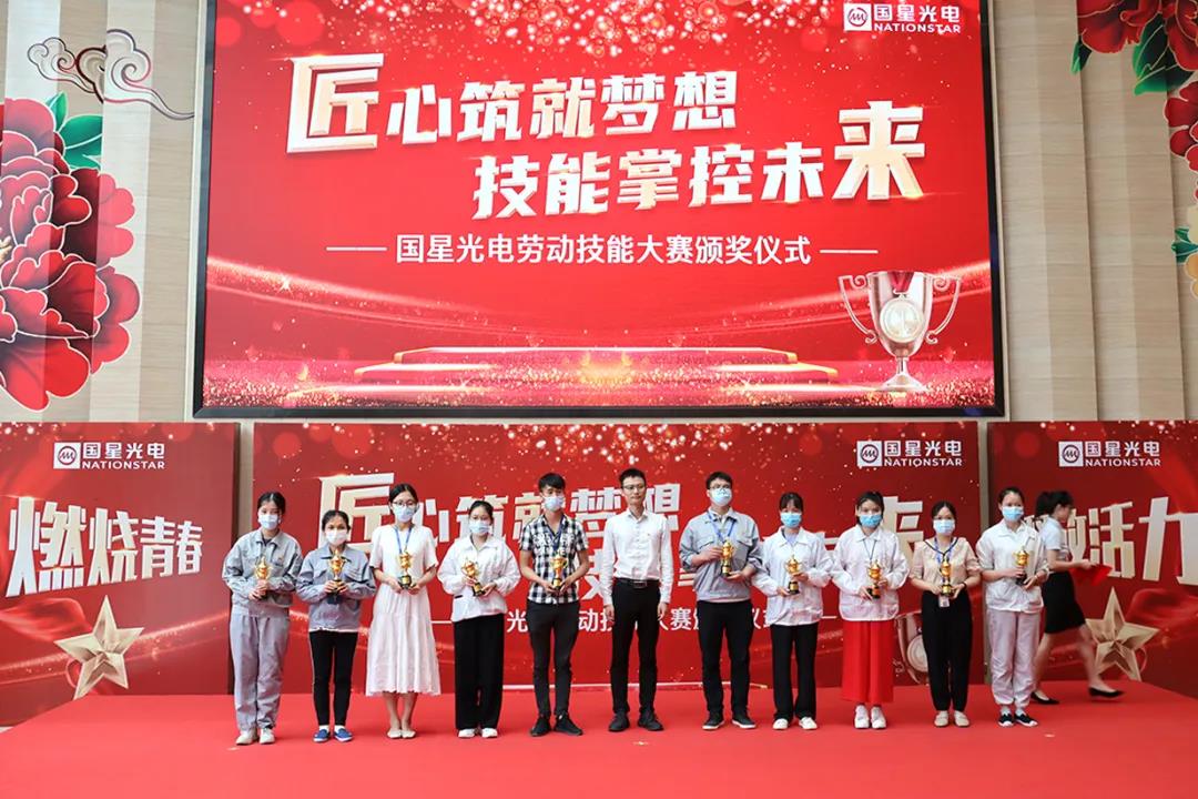 永信贵宾会-欢迎您