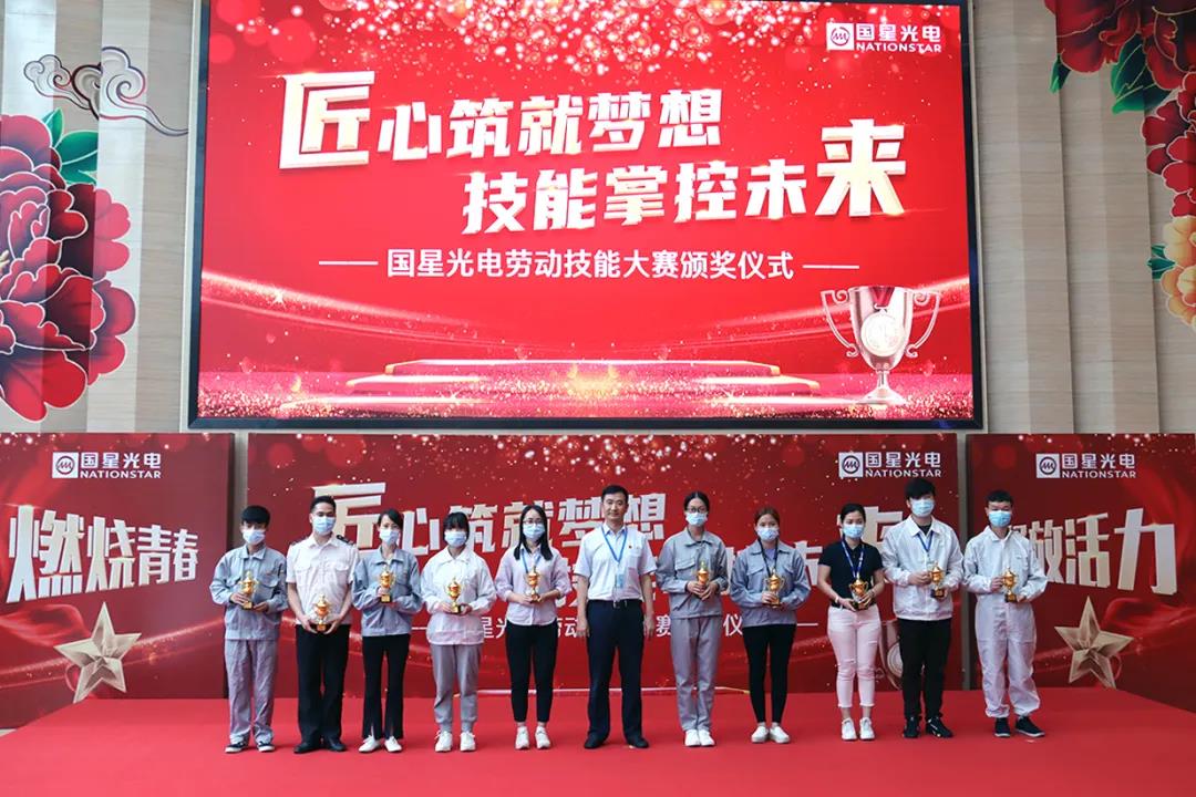 永信贵宾会-欢迎您