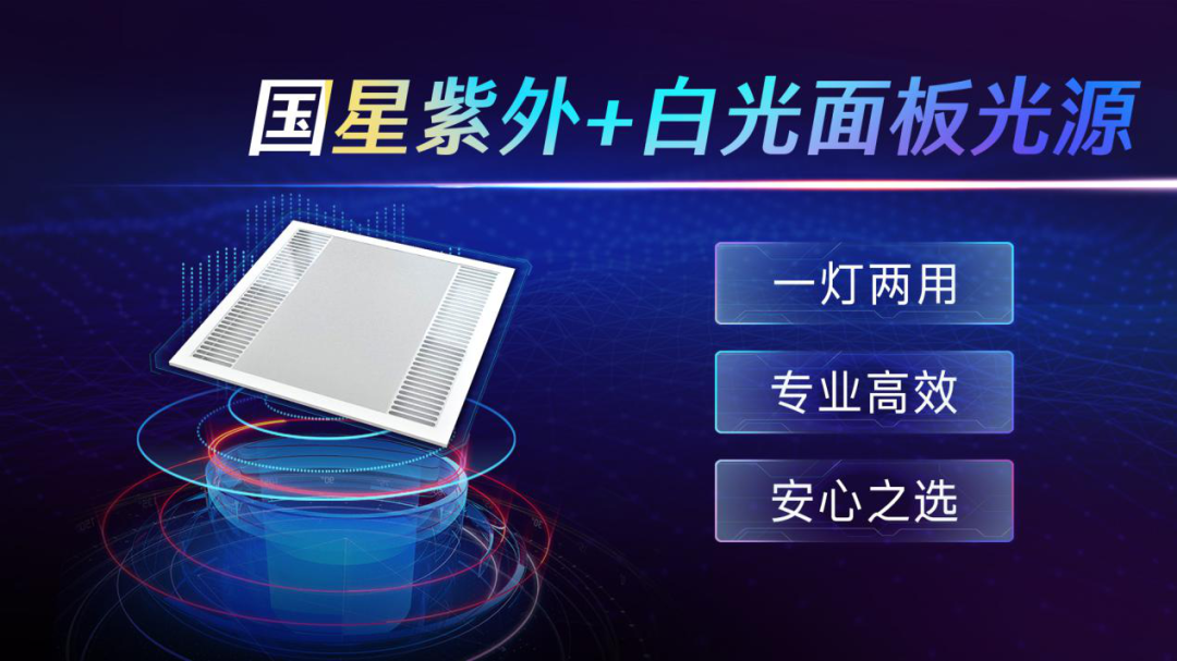 永信贵宾会-欢迎您