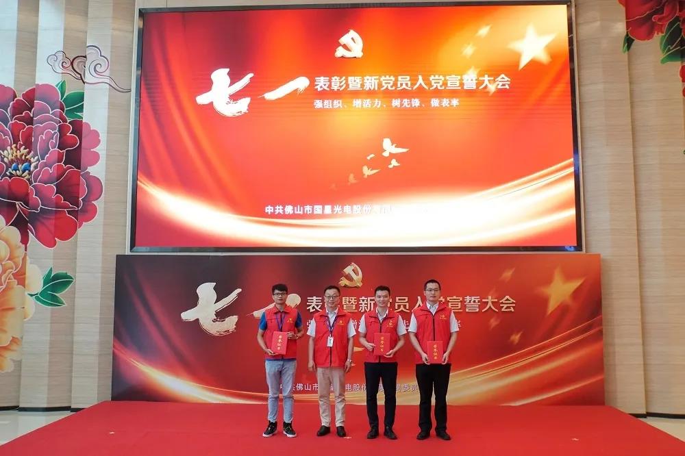 永信贵宾会-欢迎您