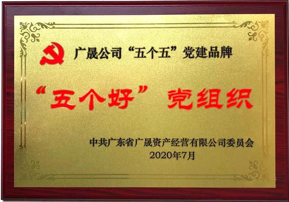 永信贵宾会-欢迎您