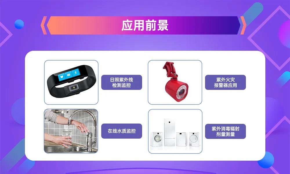 永信贵宾会-欢迎您