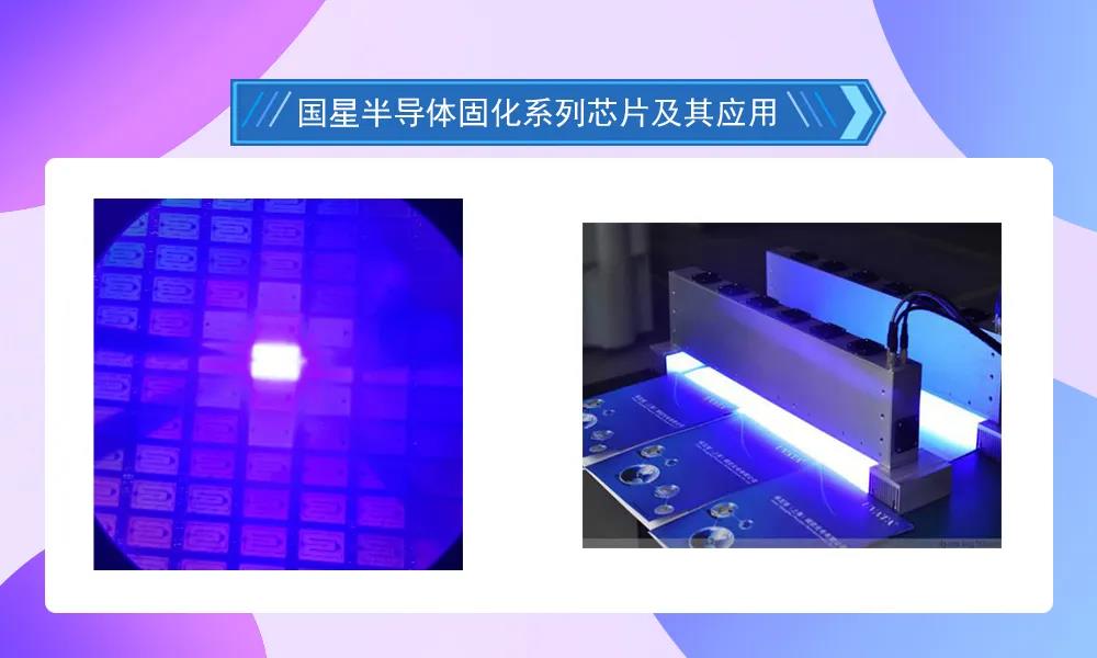 永信贵宾会-欢迎您