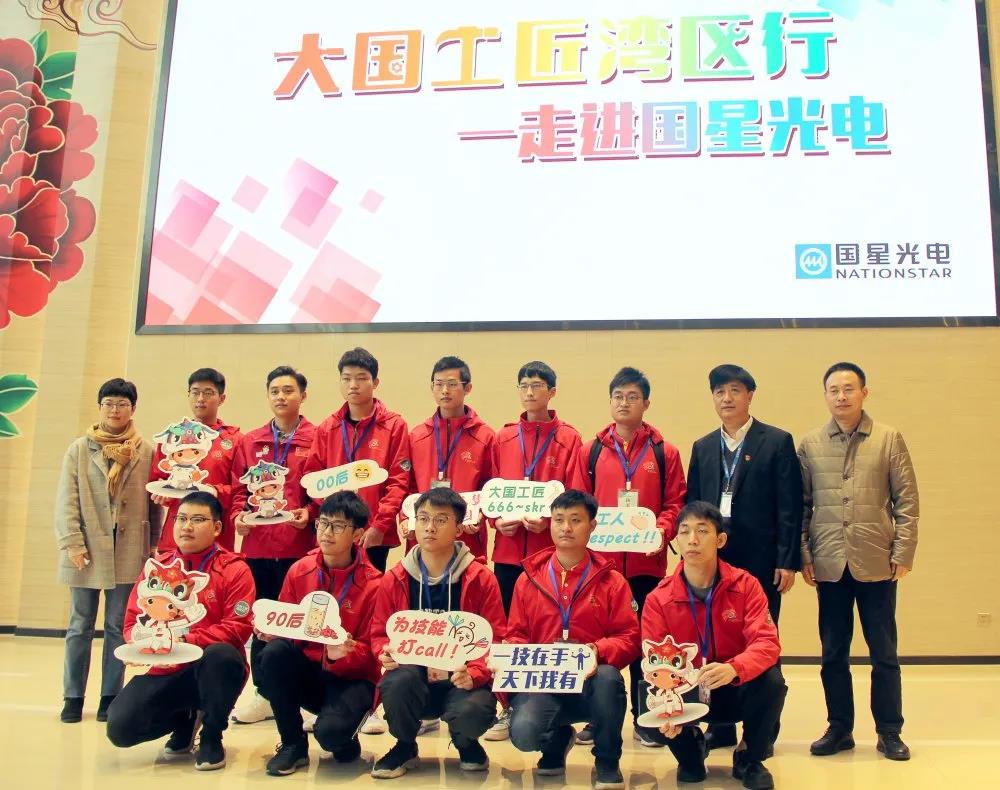 永信贵宾会-欢迎您