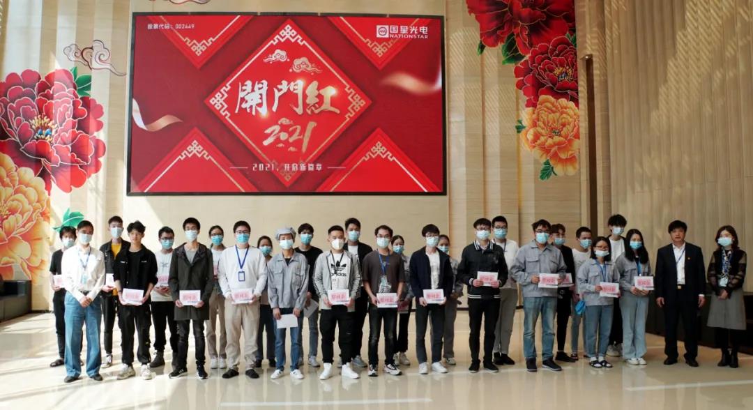 永信贵宾会-欢迎您