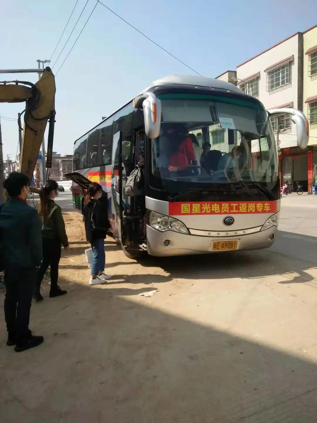 永信贵宾会-欢迎您