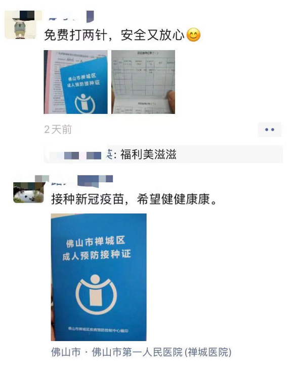 永信贵宾会-欢迎您