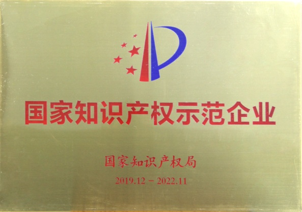 永信贵宾会-欢迎您